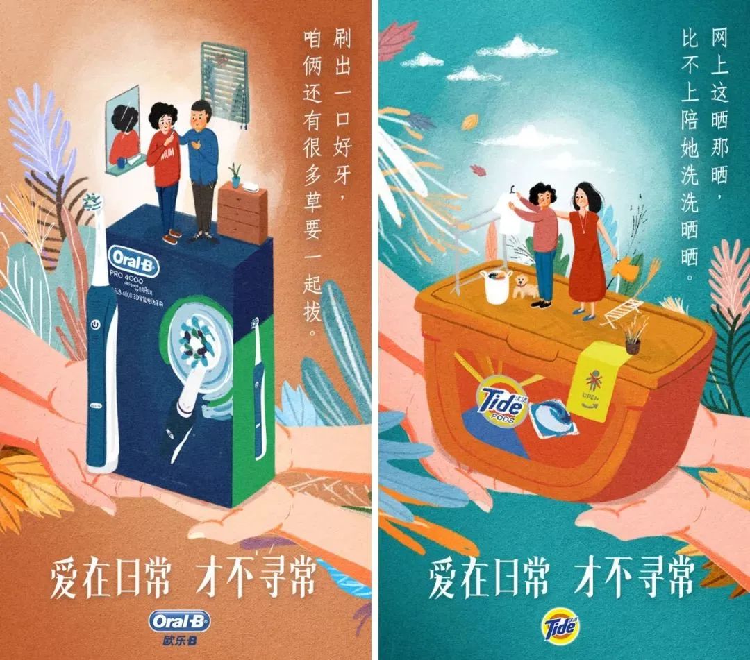 产品经理，产品经理网站